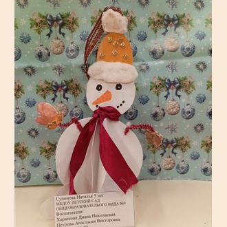 Веселый снеговик