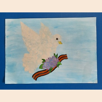 Голубь Мира