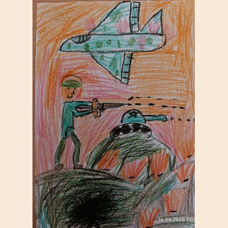 Война глазами детей