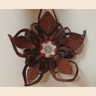 Звезда "Новогоднее волшебство"