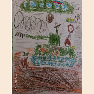 На поле боя