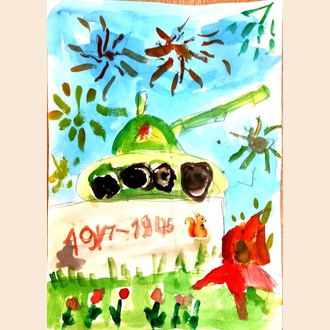 Памятник Победы