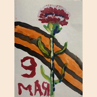 В память о погибших товарищах