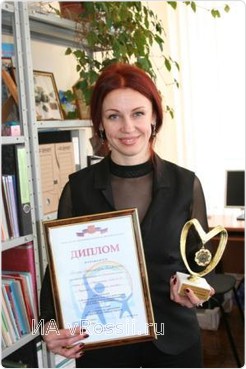 Диана Клевогина