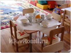 Обеденная зона